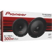 Resim PIONEER TS-M1610PRO Oto Midrange 16.5cm 300 Watt 2 Adet ÜRÜNLERİMİZ ÜRETİCİ FİRMALARI TARAFINDAN GARANTİLİDİR