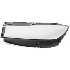 Resim Bmw 7 Serisi G11 G12 Lcı Uyumlu Far Camı Sol 2020-2022 