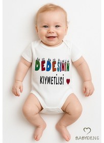 Resim Babyden's Dedesi'nin Kıymetlisi Yazılı Bebek Çıtçıtlı Body Tulum %100 Pamuk Kısa Kollu Zıbın Beyaz 
