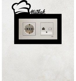 Resim Mutfak Tasarım 2li Priz Çerçevesi İç Ölçü 15,5x8,4 Cm Mutfak Desen Duvar Süsü - Mutfak Dekorasyon 