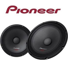 Resim Ts-m2010pro 20cm Midrange Hoparlör Deprem Serisi Çifti 800wat-360w Rms 