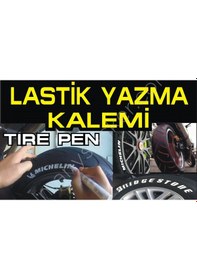 Resim Lastik Yazma Kalemi.Lastik Yazıları Boyama 