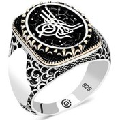 Resim Gümüş Tuğra Oval Erkek Yüzük (551188312) 