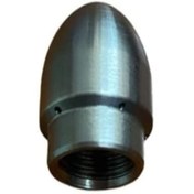 Resim erdgn erdoğann makina 1/4 5 Delikli Kanal Açma Başlığı 