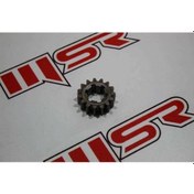 Resim Pulsar Ns 200 2. Vites Dişlisi A (538699358) 