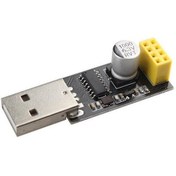 Resim Esp8266 Modülleri İçin Usb Programlama Adaptör Kartı 