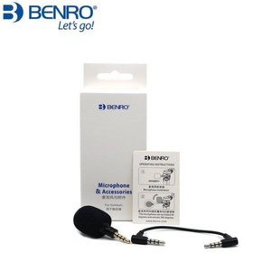 Resim Benro Ramc2 Akıllı Telefonlar Için Mikrofon 