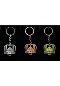 Resim River World Anahtarlık Kalp Tasarımlı Metal Sultanahmet 