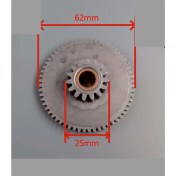 Resim Zayrok Panasonıc 1800 W Et Kıyma Makinası Orjinal Orta Dişli 