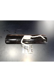 Resim SERN İnfrared Seramik Isıtıcı Rezistans KONKAV 245X60mm 400W 230V Siyah Renk FSC Model 