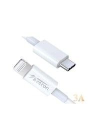 Resim Everon CH-EVR-002 iPhone Apple Uyumlu iPad 25 W Type-C To Lightning Hızlı Şarj Cihazı 