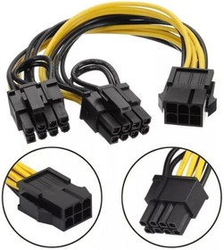 Resim 30 cm 6 pin pci express dişi to 6+2 8 pin kablo 30 cm 6+2 power güç kablosu 