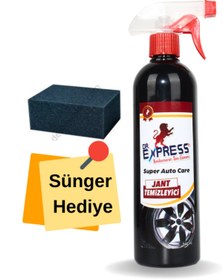 Resim Drexpress Jant Temizleyici Parlatıcı Sprey 500 ml Derinlemesine Temizlik Ekstra Parlaklık Sağlar 