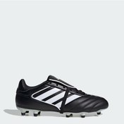 Resim Adidas Cblack/ftwwht/ftwwht Copa Gloro Iı Fg Krampon Siyah 