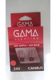 Resim 24 Volt Gama T10 Dipsiz Led Ampul Kırmızı 24 Ledli 