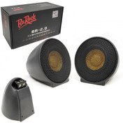 Resim TWEETER DOME 2.5 150W 2 ADET BUROCK BR-2.0 ÜRÜNLERİMİZ ÜRETİCİ FİRMALARI TARAFINDAN GARANTİLİDİR