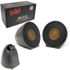 Resim TWEETER DOME 2.5 150W 2 ADET BUROCK BR-2.0 