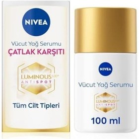 Resim Luminous630 Çatlak Karşıtı Vücut Yağ Serumu 100ml, Cilt Tonu Eşitleyici, 48 Saat Nemlendirici, Pürüzsüz Cilt Hissi 