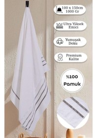 Resim Banyo Havlusu Tekli Pamuk Bale Beyaz 