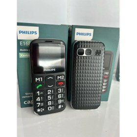 Resim Phılıps S.o.s Acil Durum Arama Tuşu Kamerasız Hızlı Arama Tuşlu Cep Telefonu 