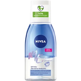Resim Nivea Make Up Expert Çift Fazlı Makyaj Temizleme 125 ml 