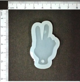 Resim EPOKSİ REÇİNE SİLİKON KALIP ZAFER İŞARETİ KOLYE ANAHTARLIK 1. KALİTE HB2010-0139 