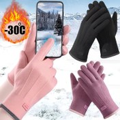 Resim Kadınlar için 1 Çift Termal Polar Astarlı Polyester Eldiven, Dokunmatik Ekran Uyumlu, Elastik Sıcak Açık Hava Sürüş ve Bisiklet Eldivenleri, Sadece Elde Yıkama - Sonbahar/Kış Sezonu 