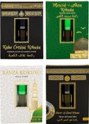 Resim Kabe Örtüsü Kokusu Mescidi Aksa Kokusu Medine Ravza Kokusu Ve Hacerül Esved Kokusu Alkolsüz Esans 3ml Diğer 