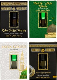 Resim Kabe Örtüsü Kokusu Mescidi Aksa Kokusu Medine Ravza Kokusu Ve Hacerül Esved Kokusu Alkolsüz Esans 3ml Diğer 