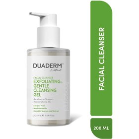 Resim Arındırıcı Ve Yatıştırıcı Yüz Temizleme Jeli 200 Ml 