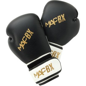 Resim Siyah Boks Eldiveni 10 OZ - Siyah / 12 OZ 