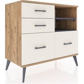 Resim Hyperion Şifonyer 2 Raflı 4 Çekmeceli 88x44x80 Çam-antrasit/aytaşı Antrasit/aytaşı 