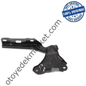 Resim Peugeot 308 (2022-2023) Motor Kaputu Sağ Menteşesi (Orijinal) 