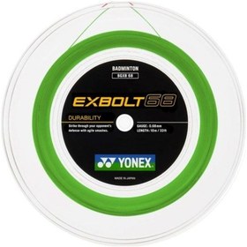Resim Yonex - Exbolt 68 - 0.68 - 200 M - Lime Yeşili - Badminton Kordajı 