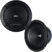 Resim Yeni Seri Metal Kapak 20 cm 250W Midrange Hoparlör Mb-8 