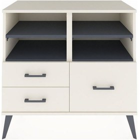 Resim Hyperion Şifonyer 4 Raflı 3 Çekmeceli 88x44x80 Aytaşı-antrasit/aytaşı Antrasit/aytaşı 