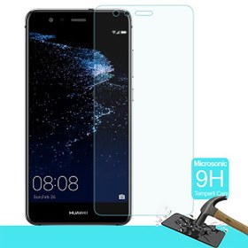 Resim Microsonic Huawei P10 Lite Temperli Cam Ekran Koruyucu Kırılmaz Film 