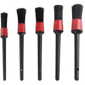 Resim Besthome1 Dayanıklı 5'li Araç Yıkama Fırçası Seti - Hava Çıkışı, Jant & Koltuk Temizliği İçin Pratik Çözüm 