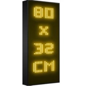 Resim Depo Tabela Reklam Sarı Kayan Yazı LED Tabela 80 x 32 cm Tek Taraflı 