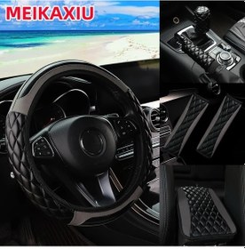 Resim Dashanshop 6 Parça Kristal Karbon Fiber Oto İçi Seti Gri Direksiyon Kılıfı Ve Aksesuarları 