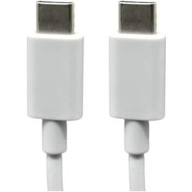 Resim Omars Type-C To Type-C 3A Şarj Ve Data Kablosu - Beyaz 