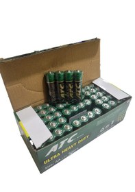Resim Atc Kalem Pil Aa 60'lı 
