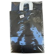 Resim Büküm Saplı Kraft Kağıt Karton Hediye Çanta Poşet Torba Siyah 2 x 25'li 25 x 31 CM 