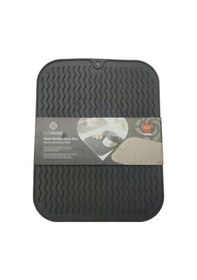 Resim Çok Amaçlı Mutfak Mat Kaydırmaz 36x28cm. 4764 