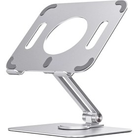 Resim Yeajion Tablet Stand 360 ° Dönen Handfree Dizüstü Bilgisayar Yükseltici (Yurt Dışından) 
