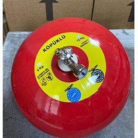 Resim Santral 6 kg Sprinklerli Tavan Tipi AFF FOAM Yangın Tüpü 