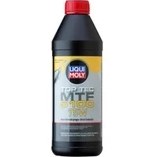 Resim Liqui Moly Top Tec Mtf 5100 75W Şanzıman Yağı 1 Litre 