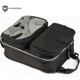 Resim MTS Ak05 Depo Üstü Çanta 