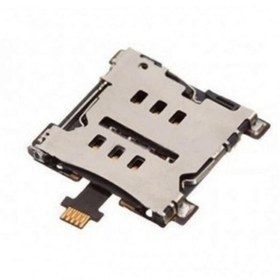 Resim Microlux Htc One M7 Şarj Soketi 