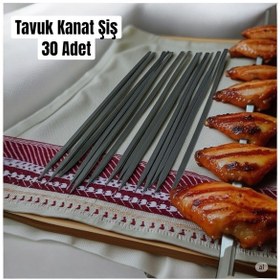 Resim Tavuk Kanat Şişi 30 Adet-yassı Silme Demir-tavuk Şişi Boy 60cm 